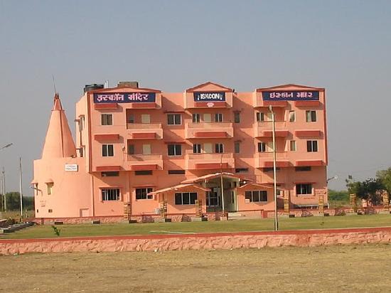 ISKCON Rajkot